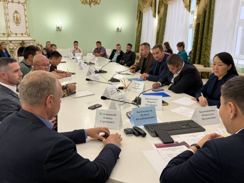 с официального портала Забайкалья