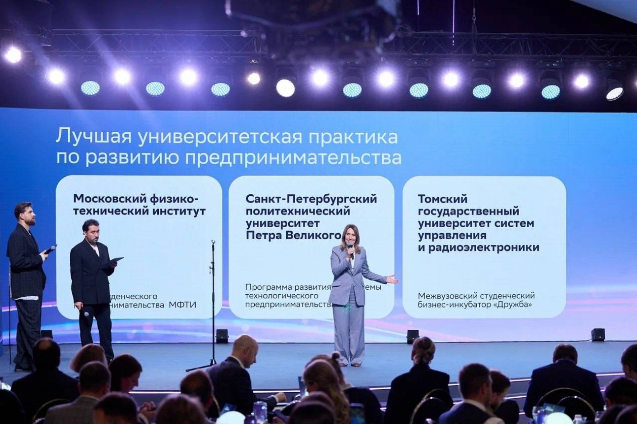 пресс-служба Сбербанка