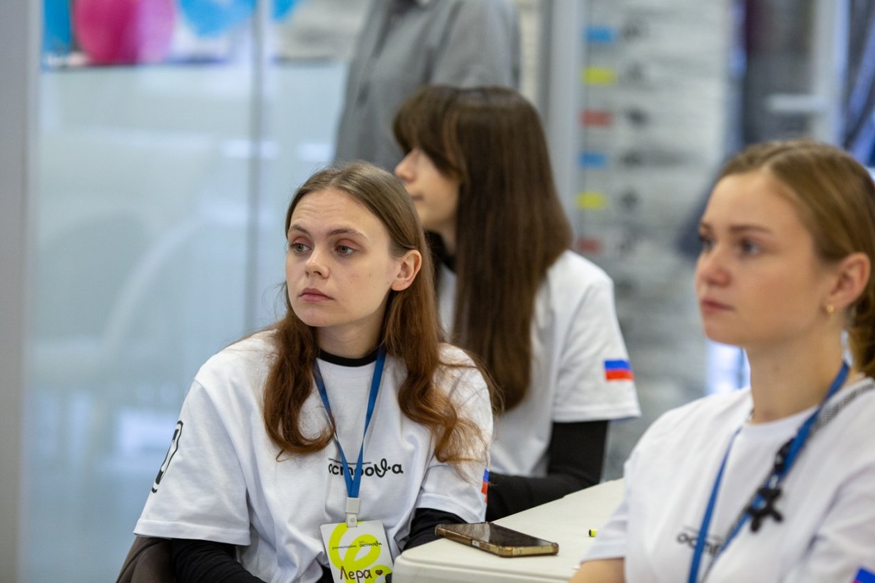 пресс-служба центра профессионального развития 