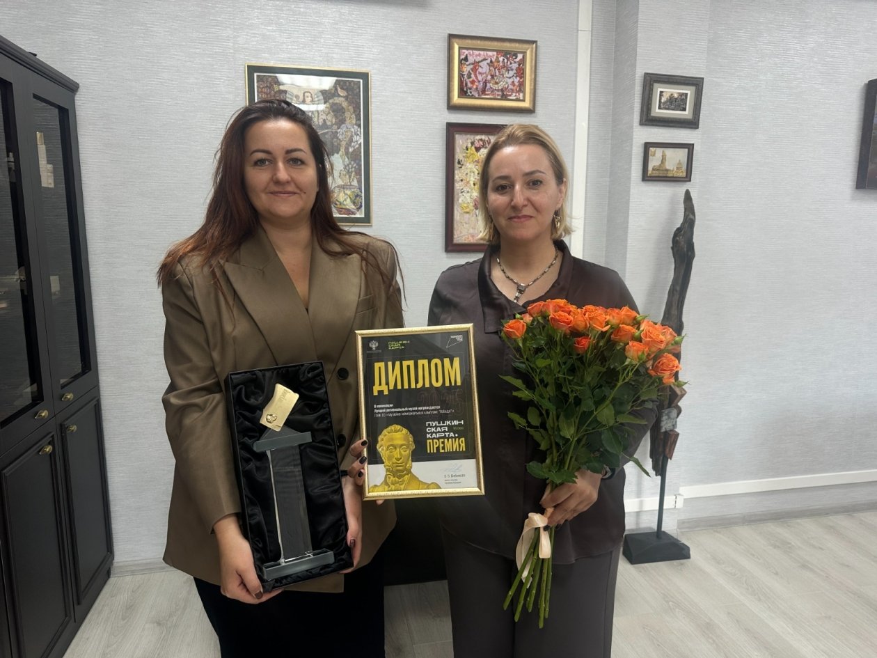 пресс-служба правительства Сахалинской области