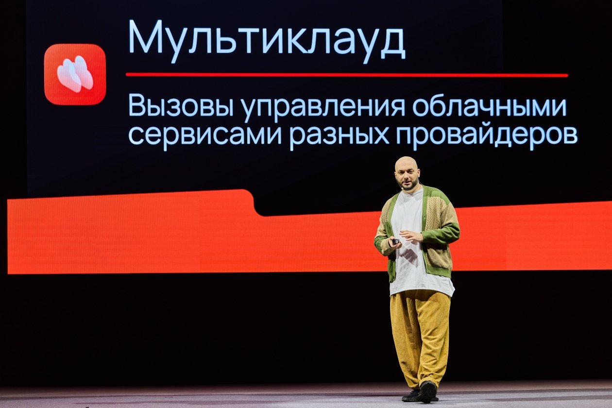 пресс-служба 