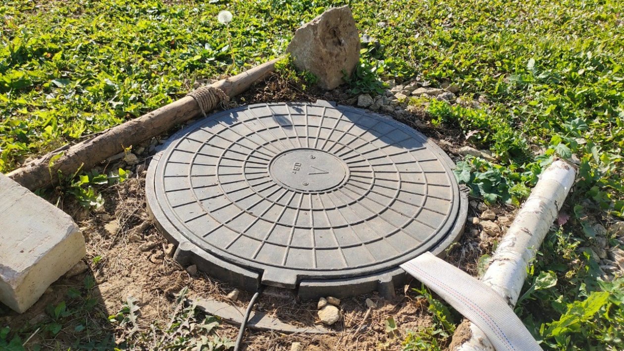 Септик Автора