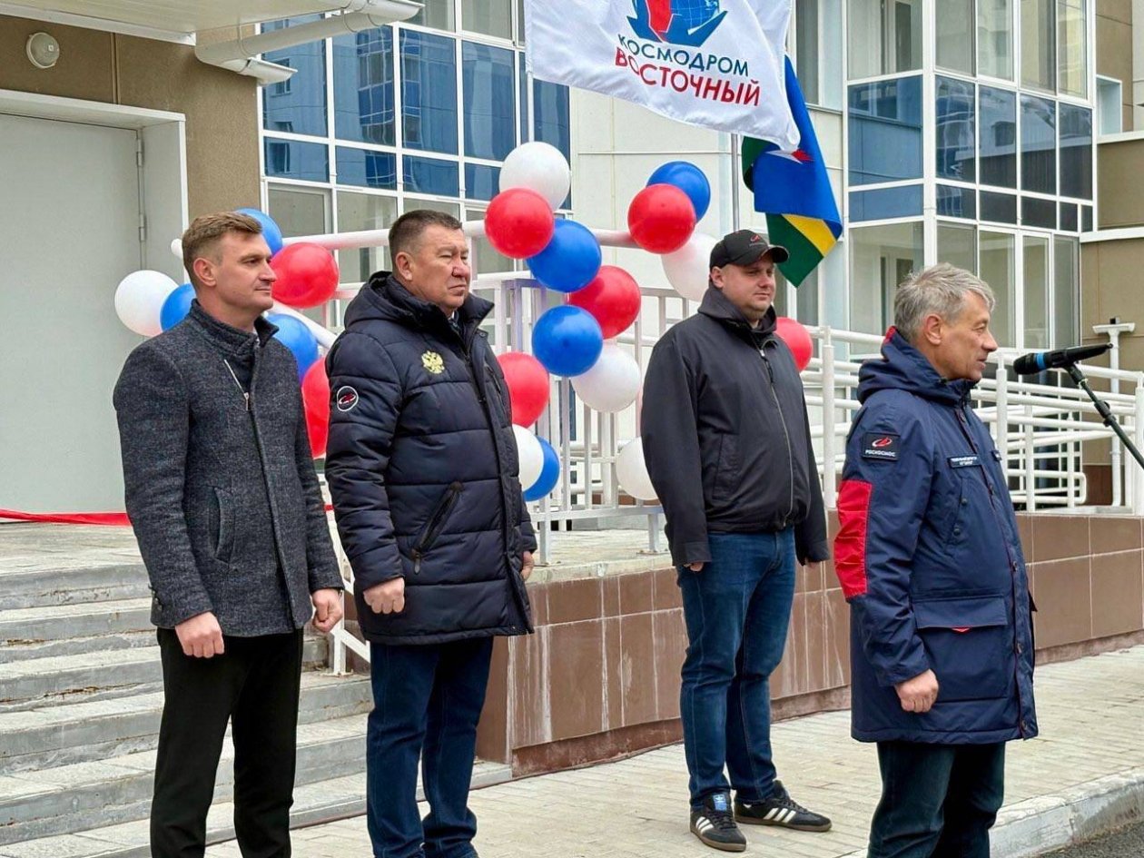Госкорпорация 