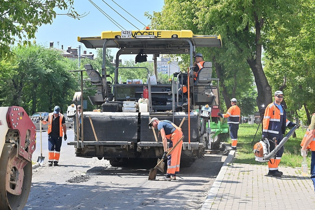 Администрация города