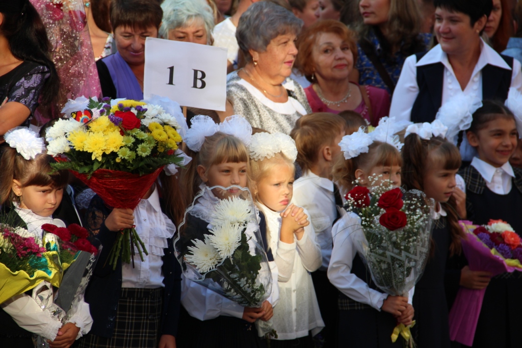 Первоклассники, Фото с места события собственное