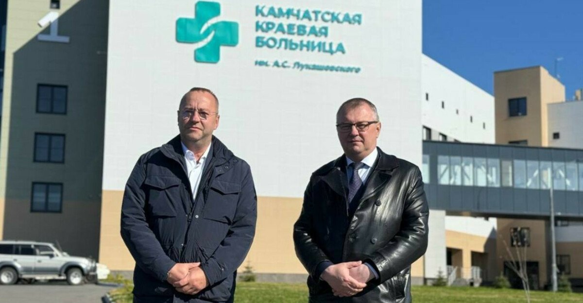 kamgov.ru