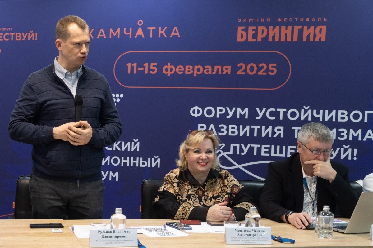 kamgov.ru