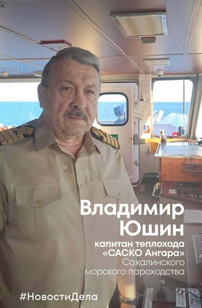 ГК