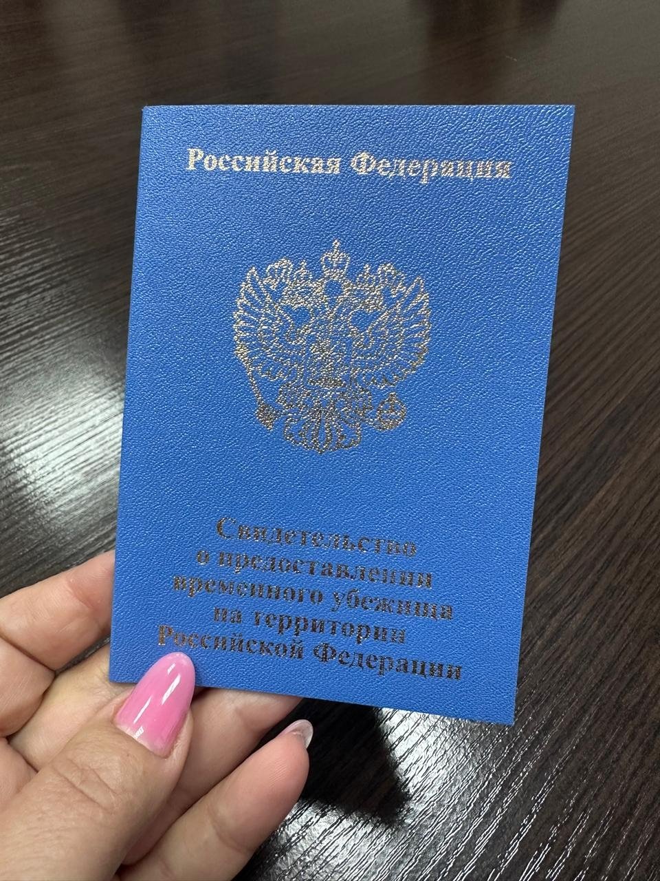 Соцсети Т. Москальковой