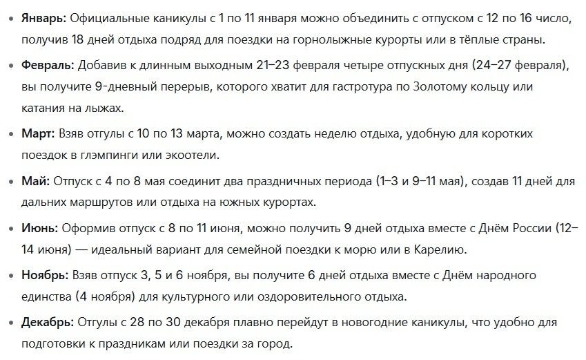ИА Stavropol.Media
