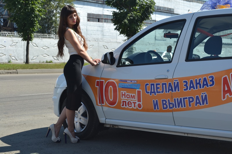 Стать обладателем главного приза можно, заказав и купив продукцию компании "Пластик Плюс" на сумму от 30 тысяч рублей, Фото с места события собственное