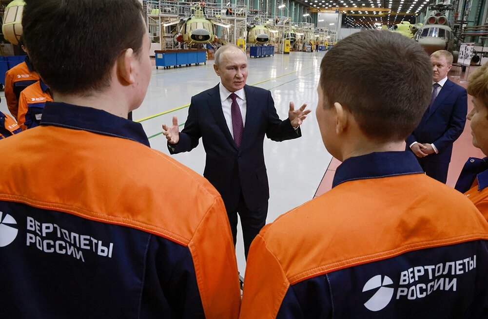 правительство Бурятии