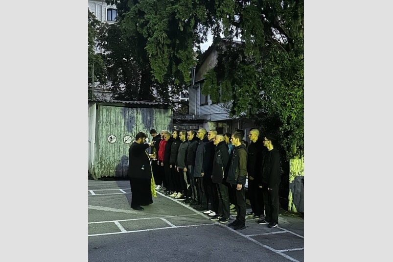 Соцсети администрации Ялты