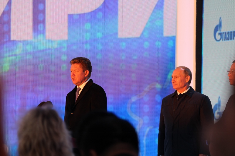 Сварка первого стыка ГТС "Сила Сибири", Фото с места события собственное