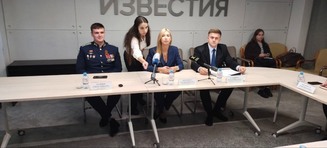 KrasnodarMedia