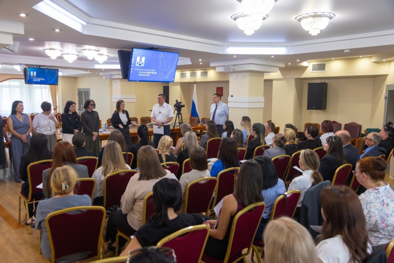 пресс-служба правительства Сахалинской области