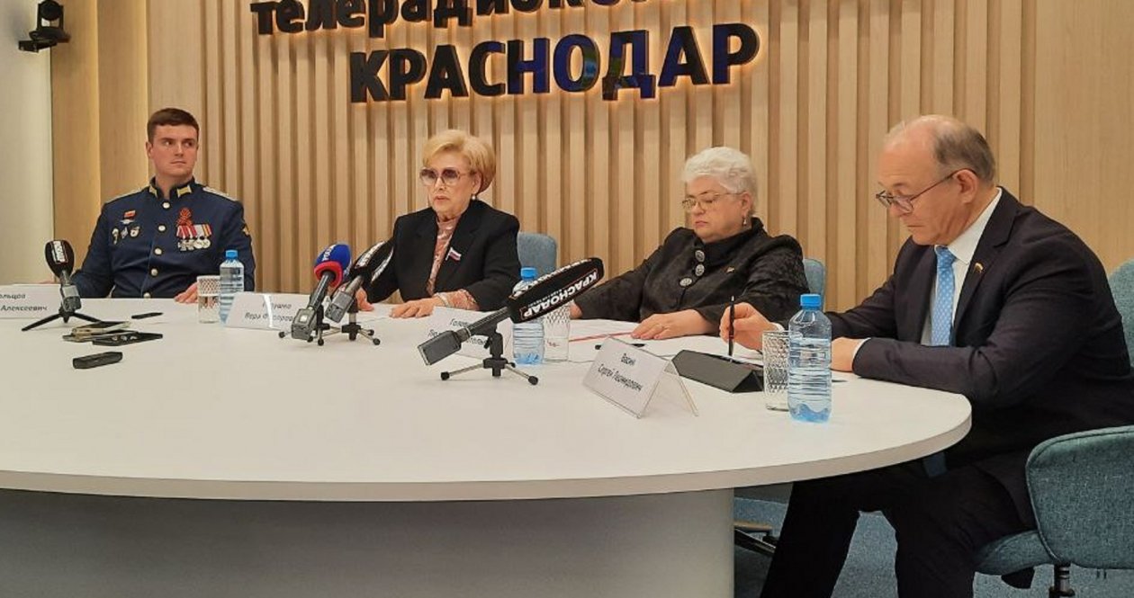 KrasnodarMedia