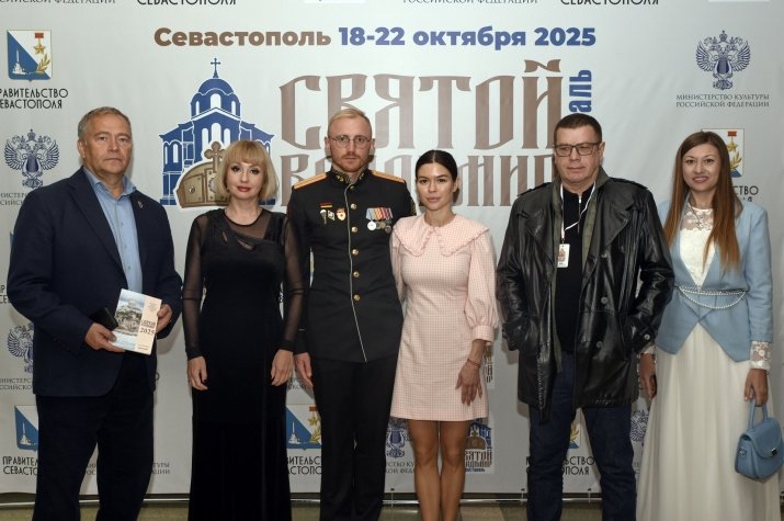 Сайт РГО