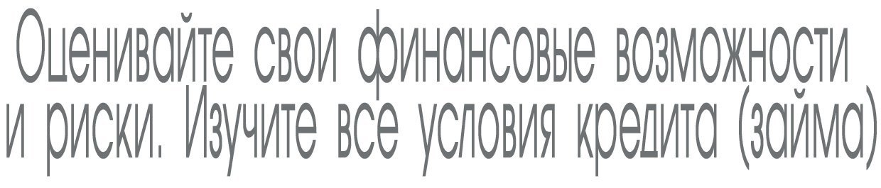 ИА AngarskMedia