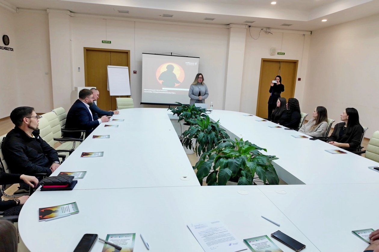 правительство области