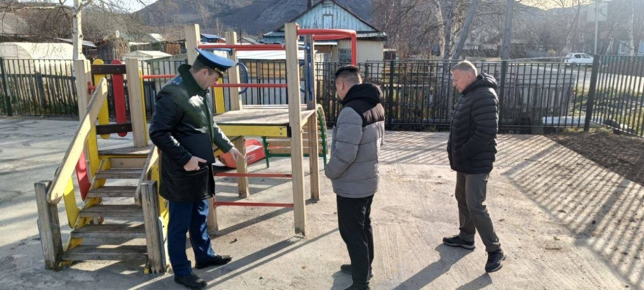 Прокуратура Камчатского края