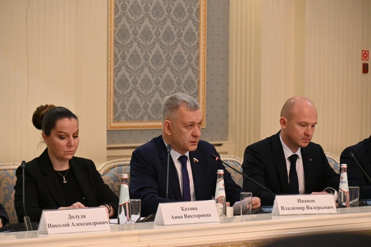 ФАДН России