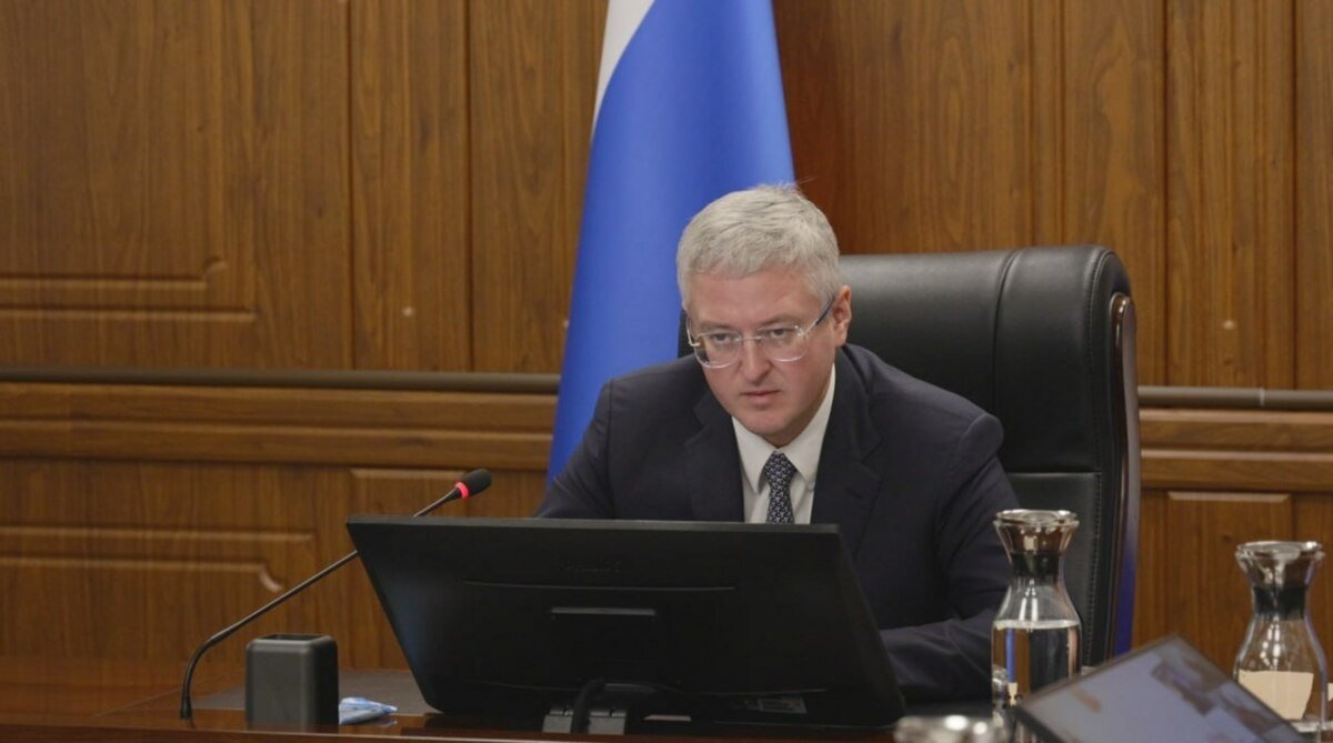 kamgov.ru