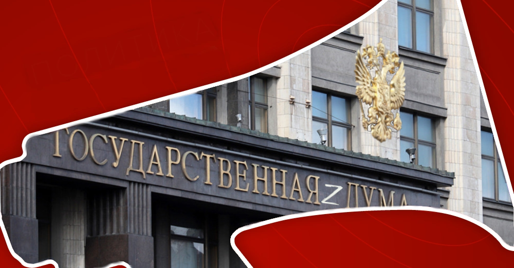 Выборы-2026 ИА IrkutskMedia