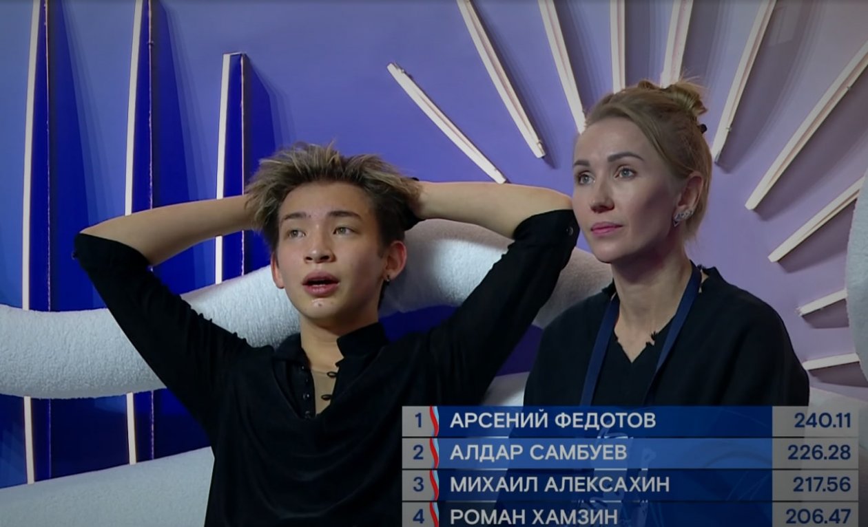 кадр из трансляции Первого канала