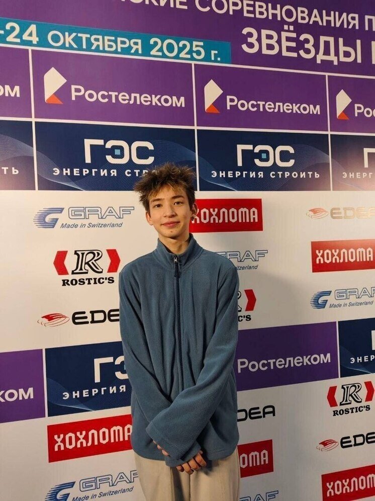соцсети