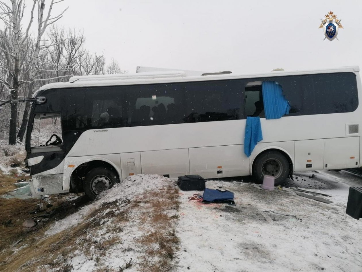 следственное управление СК России по Амурской области