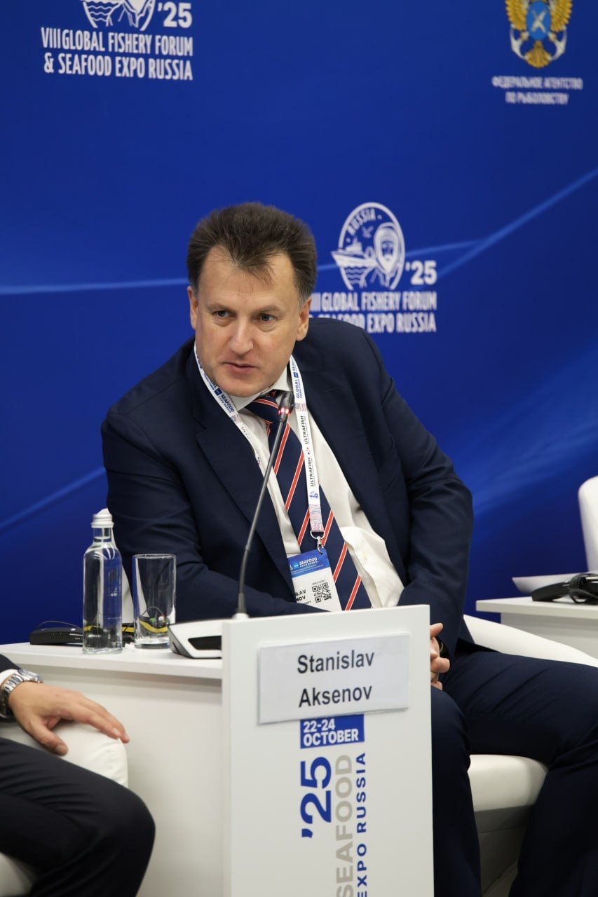 АСРФ