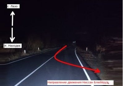 УМВД РФ по Приморскому краю