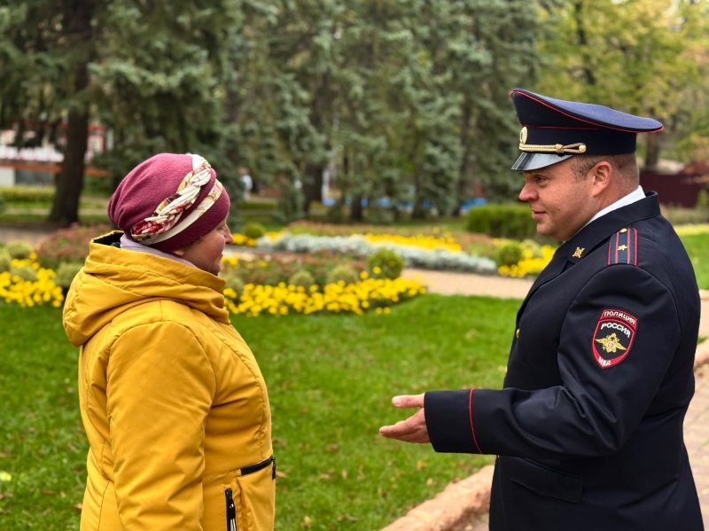 МВД Ставрополья