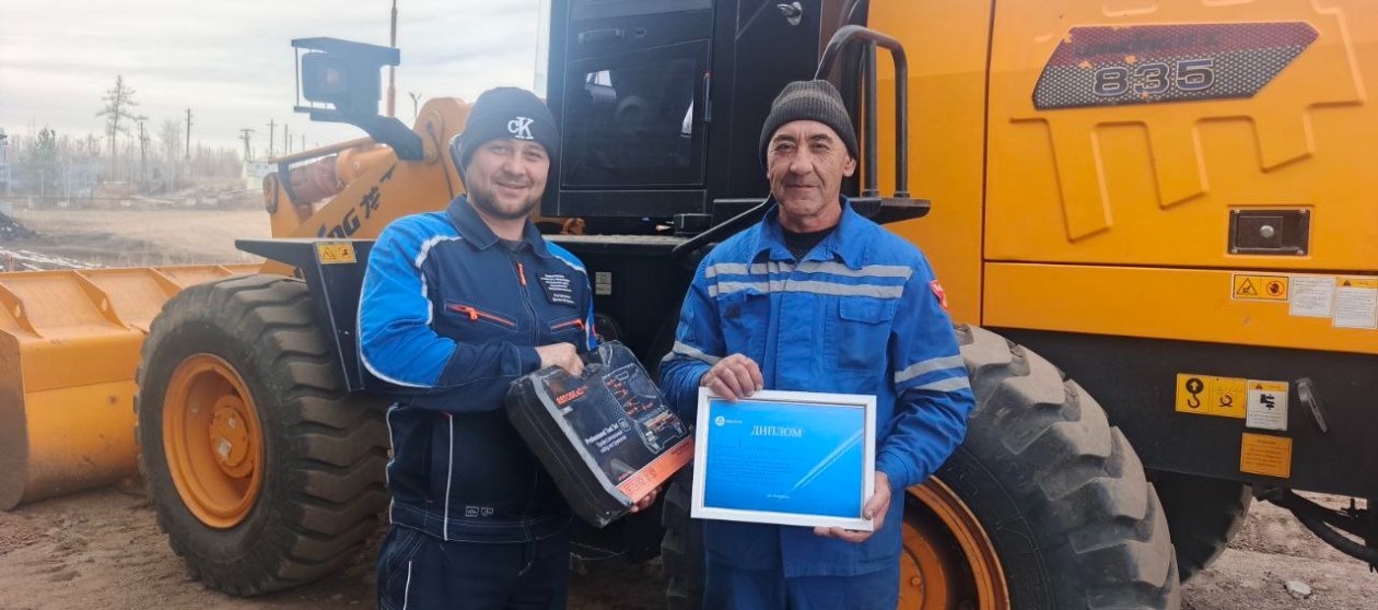 АО «Хиагда»