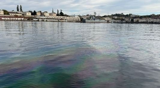 Портал Росприроднадзора