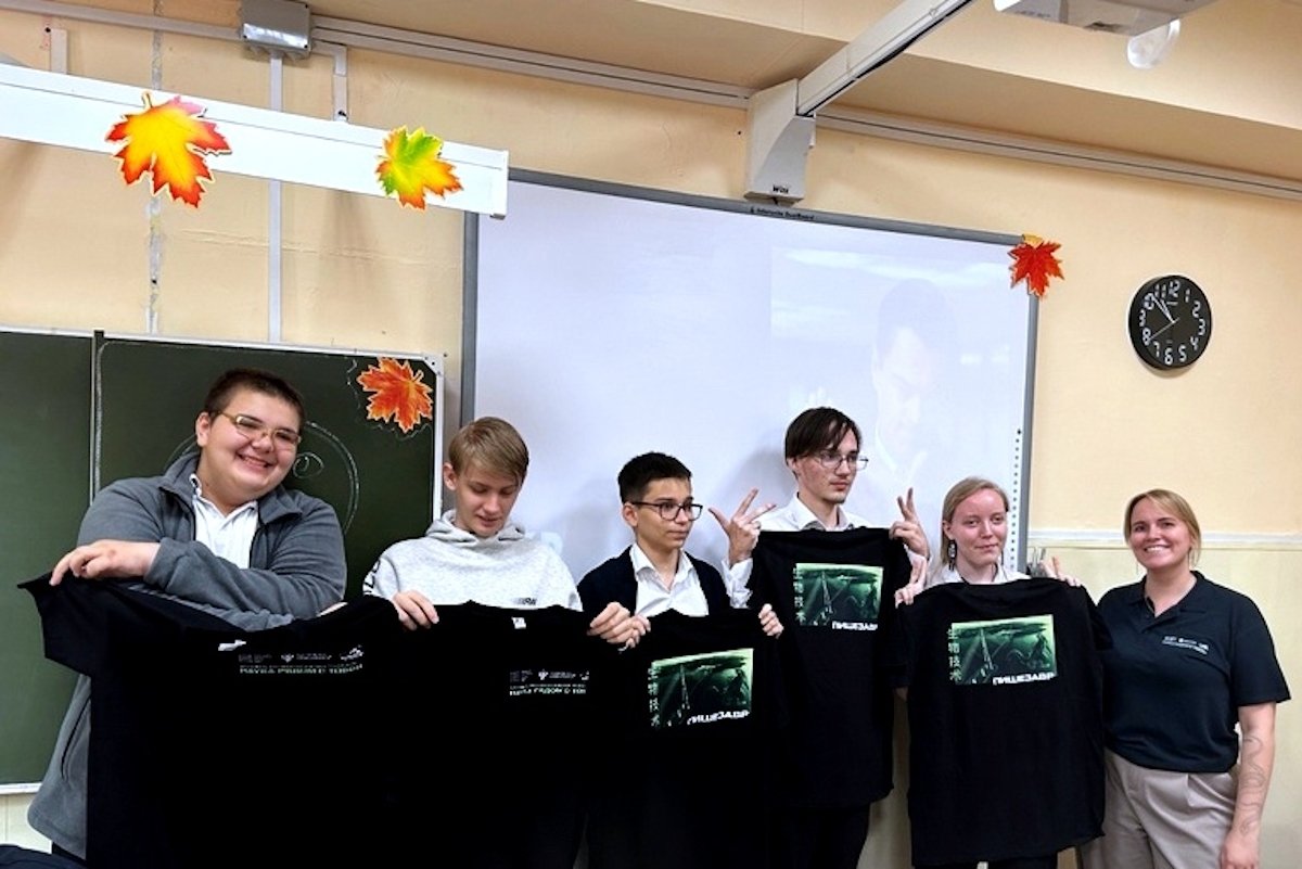 предоставлено пресс-службой ДВФУ