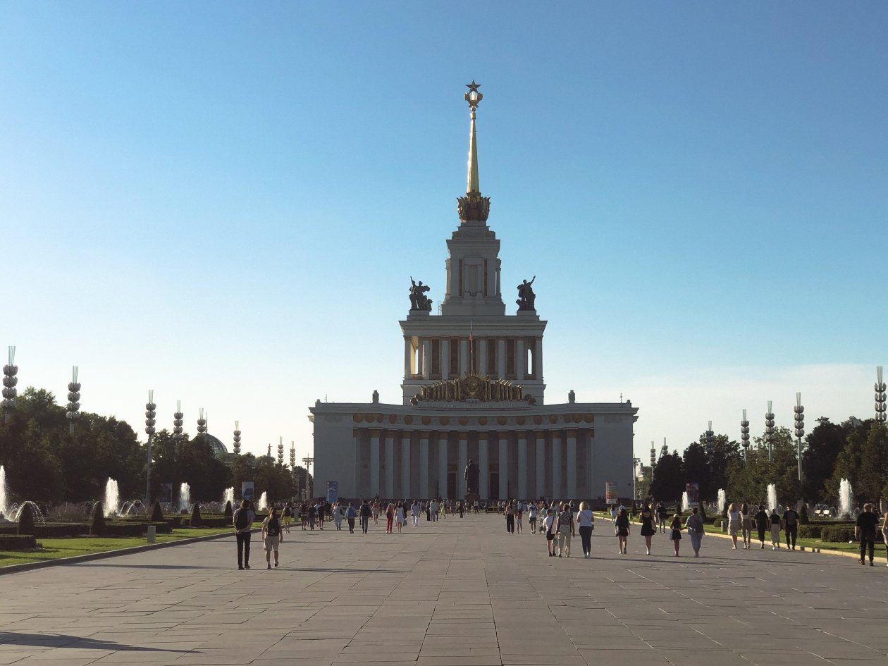 Тематическое фото Инна Дюкарева ИА PrimaMedia