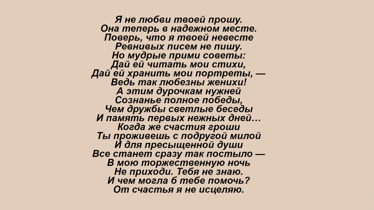 ИА Stavropol.Media