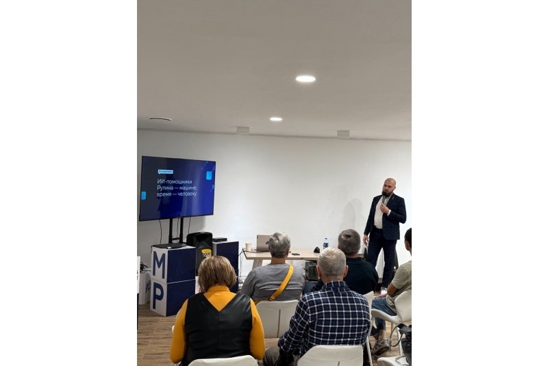 предоставлено банком