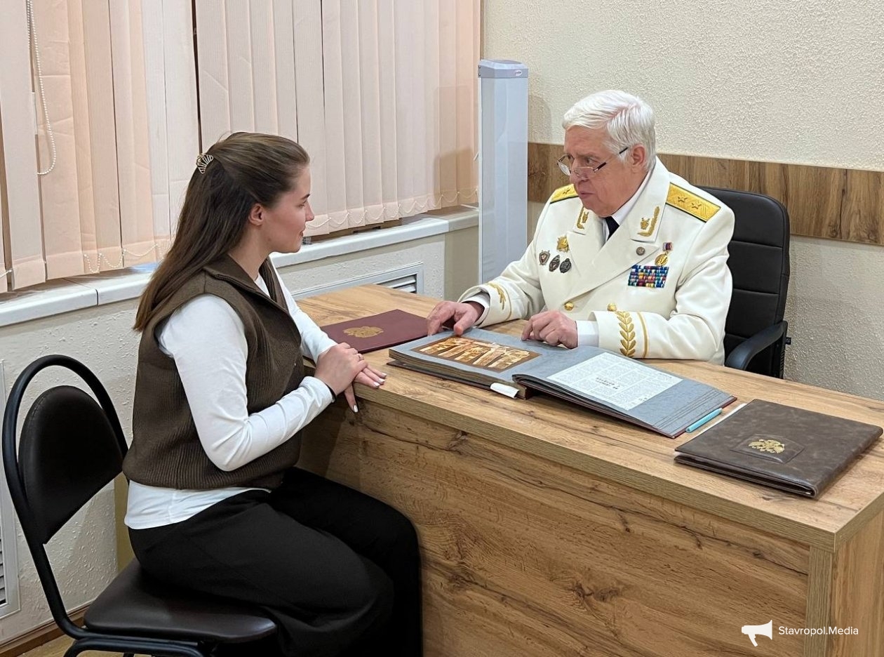 ИА Stavropol.Media