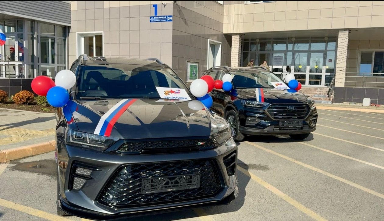 пресс-служба правительства Сахалинской области