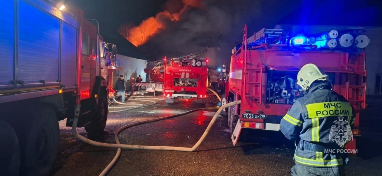 ГУ МЧС России по Камчатскому краю