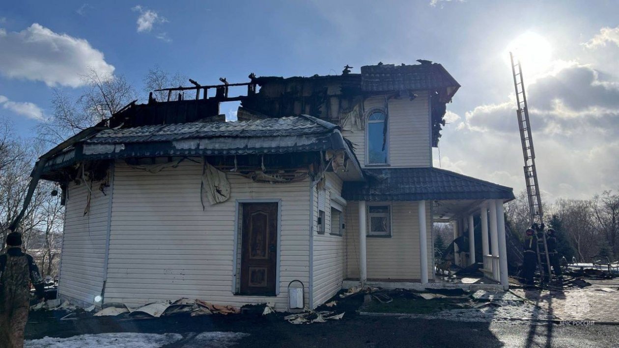 ГУ МЧС России по Камчатскому краю