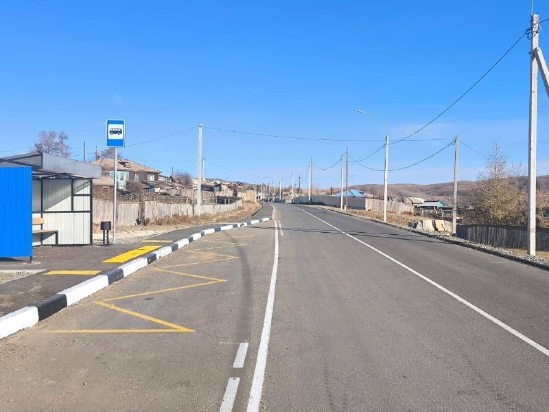 пресс-службы Минстроя Забайкалья