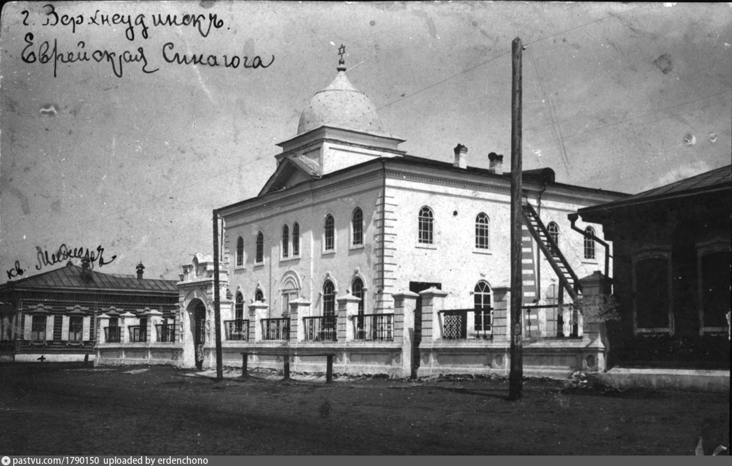 Из архива сайта pastvu.com