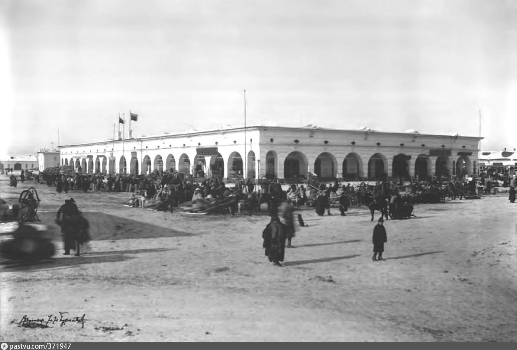 Из архива сайта pastvu.com