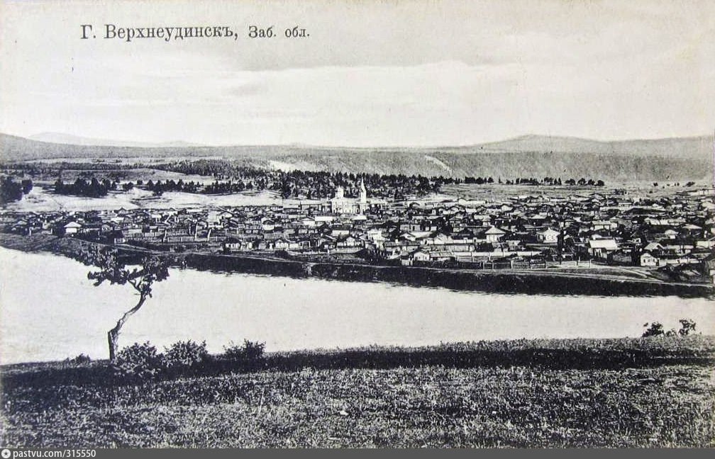 Из архива сайта pastvu.com