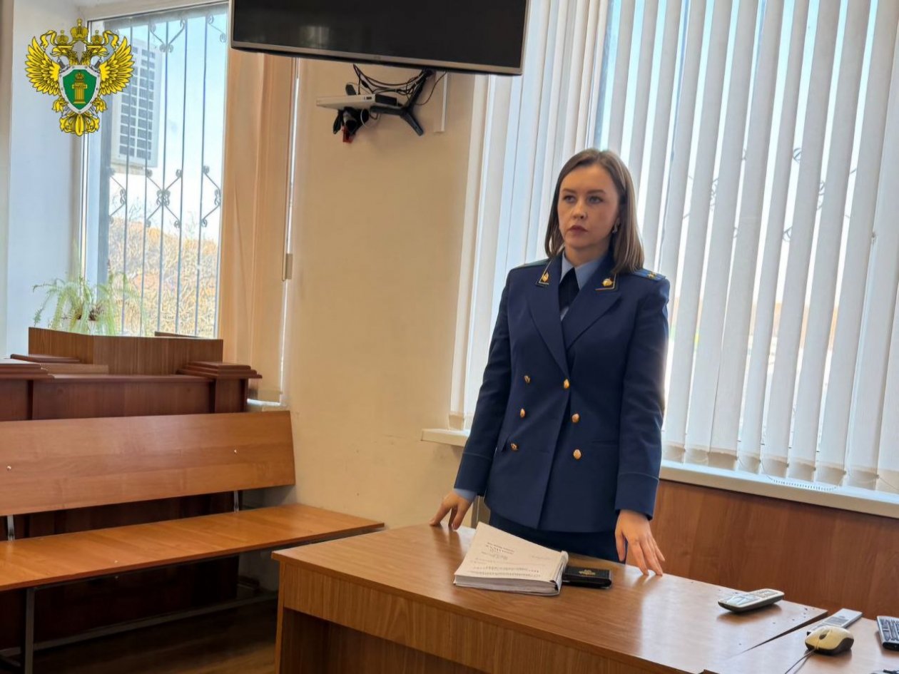 Пресс-служба прокуратуры Ставрополья