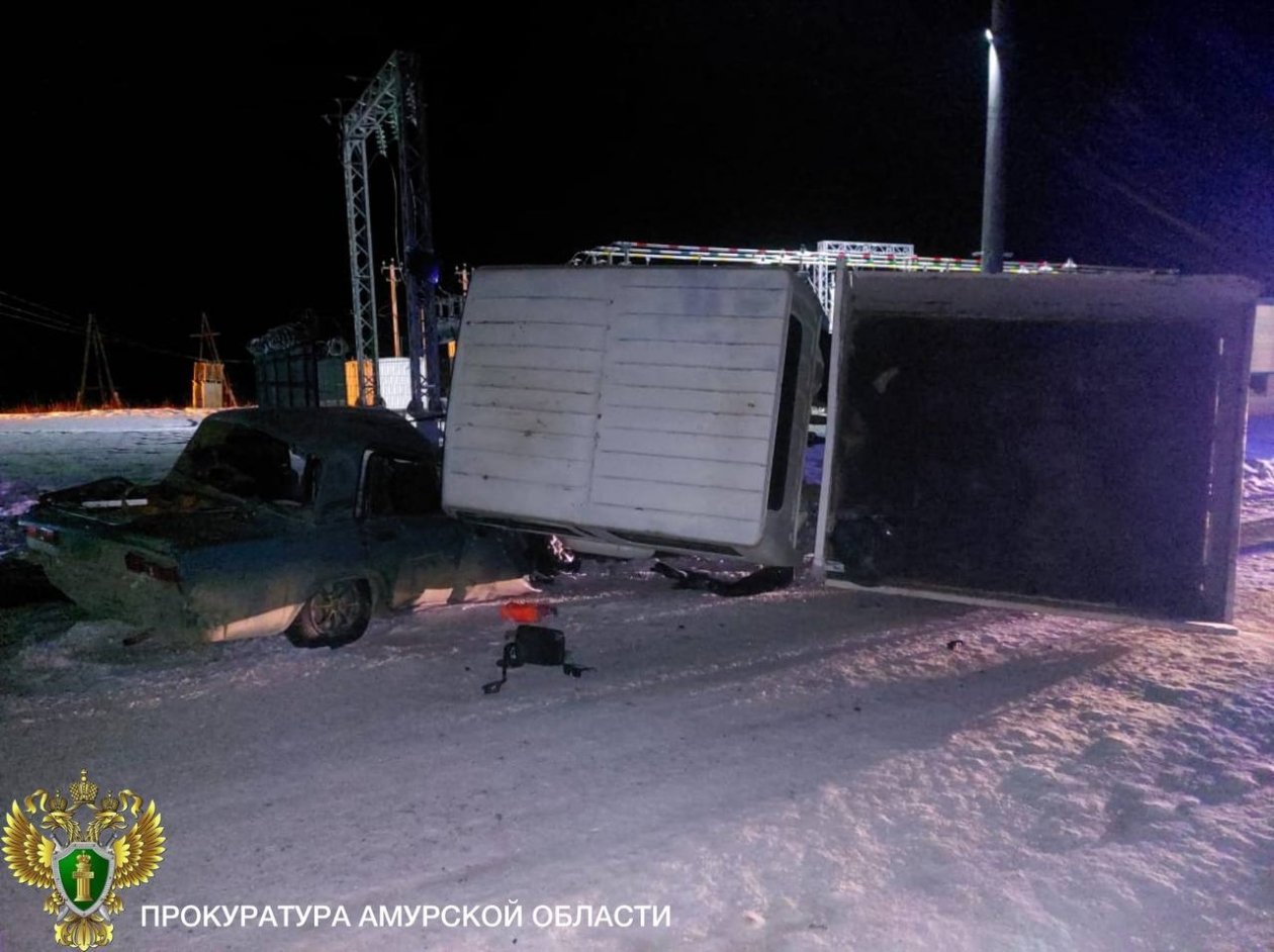 прокуратура Амурской области